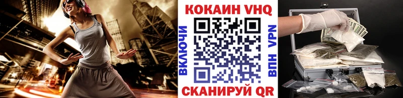 Кокаин Боливия  Ковдор 