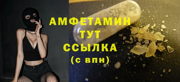 не бодяженный Валуйки