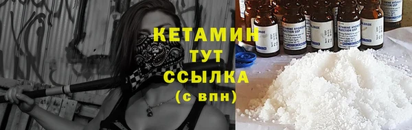 мефедрон Козловка