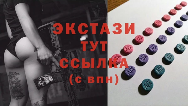 гидропоника Бутурлиновка