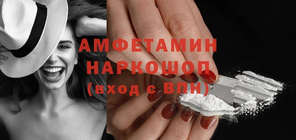 не бодяженный Валуйки