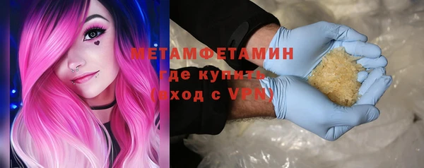 гидропоника Бутурлиновка