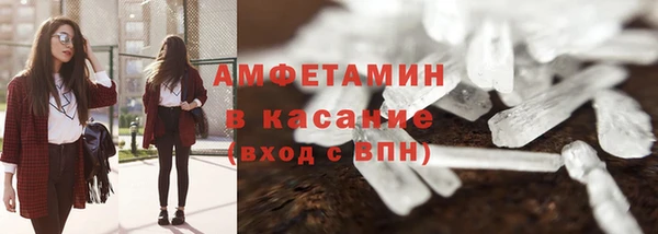 ALPHA PVP Кодинск