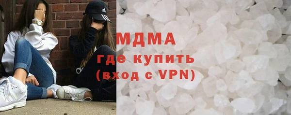 ALPHA PVP Кодинск