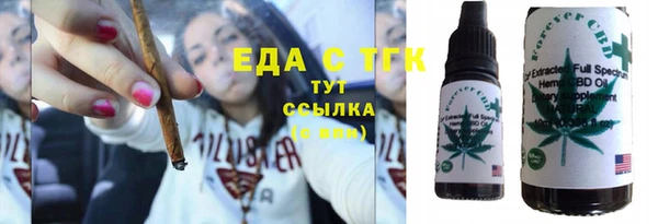 не бодяженный Валуйки