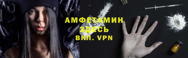 гидропоника Бутурлиновка