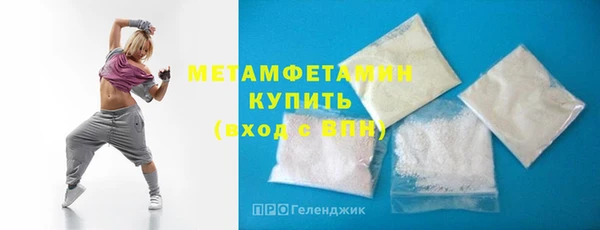 ALPHA PVP Кодинск