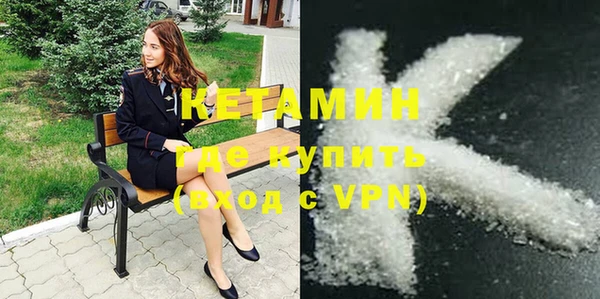 гидропоника Бутурлиновка