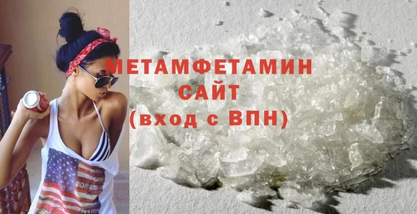 гидропоника Бутурлиновка