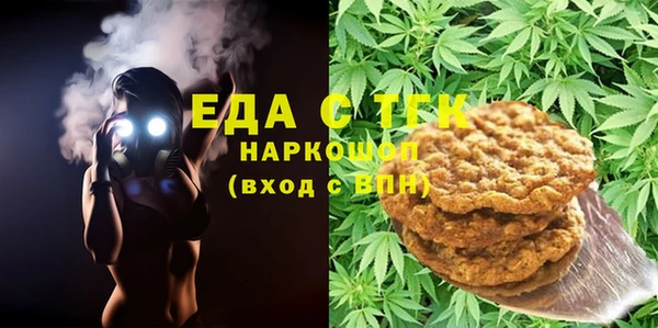 не бодяженный Валуйки