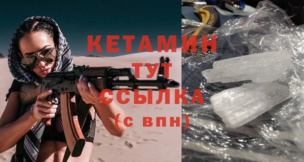 гидропоника Бутурлиновка