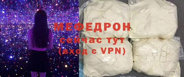 не бодяженный Валуйки