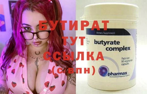 твердый Козельск