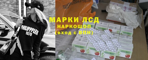 не бодяженный Валуйки