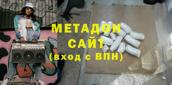 гидропоника Бутурлиновка