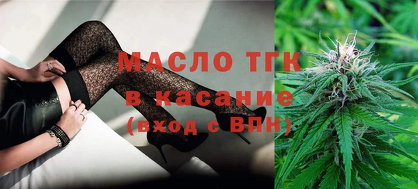 не бодяженный Валуйки