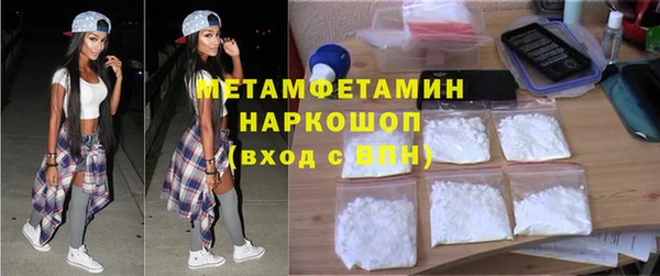 ALPHA PVP Кодинск