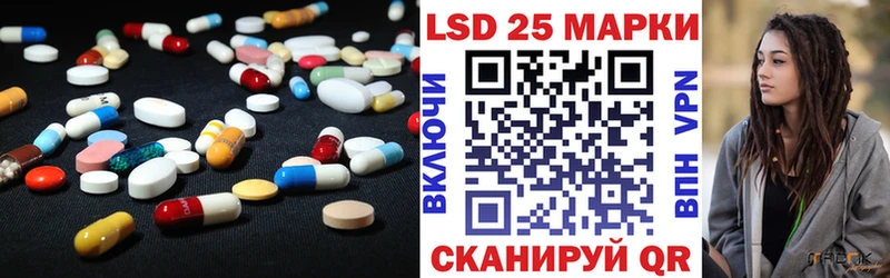даркнет формула  Ковдор  LSD-25 экстази кислота  гидра ТОР 
