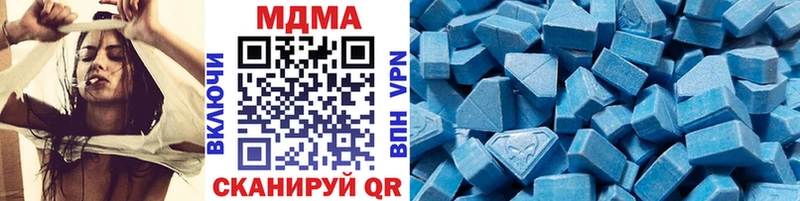 MDMA crystal  Ковдор 