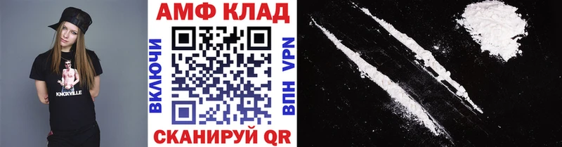 Первитин пудра  Ковдор 